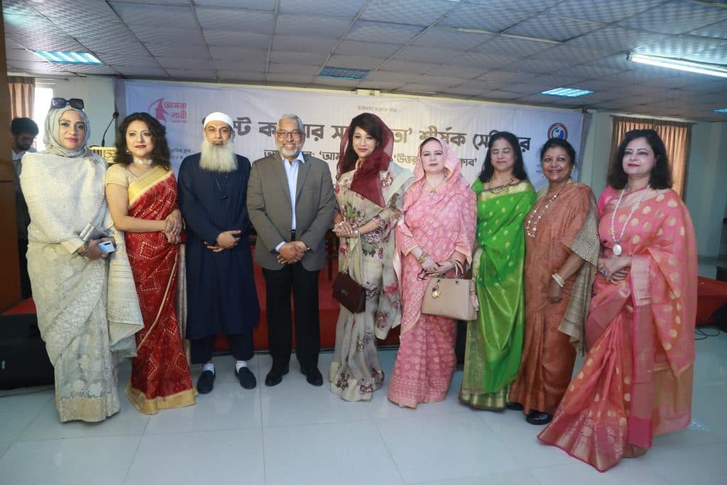 Uttara Ladies Club event guests and members