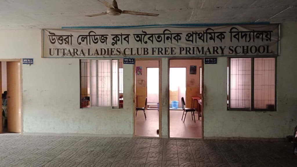 Free Primary School run by Uttara Ladies Club